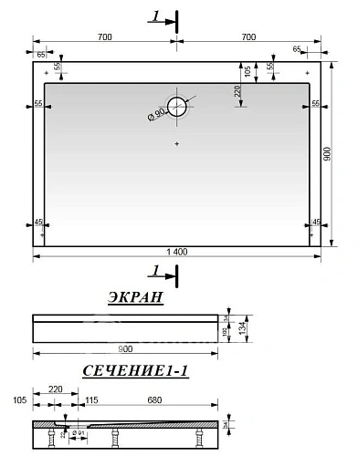 Душевой поддон Эстет Каппа 1400х900 ФР-00001268 Душевой поддон Эстет Каппа 1400х900 ФР-00001268