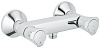 Картинка анонса товара «смеситель для душа grohe costa l, хром (26330001)»