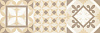 Картинка анонса товара «плитка керамическая laparet shine 20x60 00-00-5-17-00-11-1198 х9999132487»