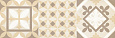 Плитка керамическая Laparet Shine 20x60 00-00-5-17-00-11-1198 х9999132487 Плитка керамическая Laparet Shine 20x60 00-00-5-17-00-11-1198 х9999132487
