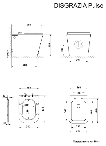 Унитаз приставной Ceruttispa DISGRAZIA Pulse CT7269 с функцией импульсного смыва, сиденье микролифт Унитаз приставной Ceruttispa DISGRAZIA Pulse CT7269 с функцией импульсного смыва, сиденье микролифт