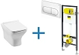 Комплект унитаза с инсталляцией Aquanet Rimless Cube-W CL-12248D (инсталляция Viega Prevista Dry 852 Cube-W + 792831 Комплект унитаза с инсталляцией Aquanet Rimless Cube-W CL-12248D (инсталляция Viega Prevista Dry 852 Cube-W + 792831