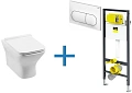 Комплект унитаза с инсталляцией Aquanet Rimless Cube-W CL-12248D (инсталляция Viega Prevista Dry 852 Cube-W + 792831 Комплект унитаза с инсталляцией Aquanet Rimless Cube-W CL-12248D (инсталляция Viega Prevista Dry 852 Cube-W + 792831