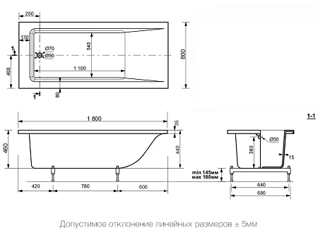 Ванна из искусственного камня Delice Diapason 1800х800 DLR330009 Ванна из искусственного камня Delice Diapason 1800х800 DLR330009