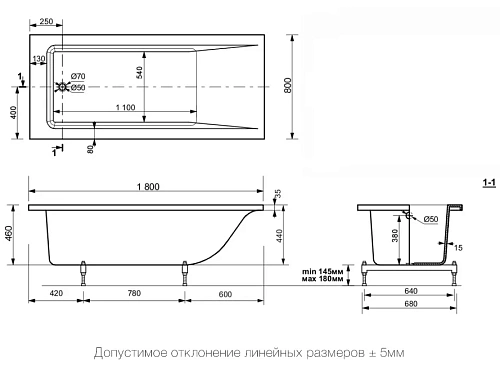 Ванна из искусственного камня Delice Diapason 1800х800 DLR330009 Ванна из искусственного камня Delice Diapason 1800х800 DLR330009