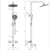 Душевая система Wonzon & Woghand с термостатом, белый матовый (WW-B3065-T1-MW) Душевая система Wonzon & Woghand с термостатом, белый матовый (WW-B3065-T1-MW)