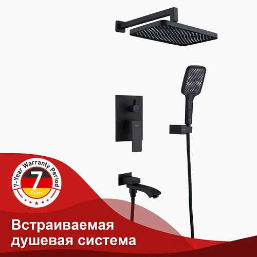 Душевая система Raglo R01.27.06 встраиваемая, черный Душевая система Raglo R01.27.06 встраиваемая, черный