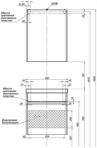 Зеркальный шкаф Aquanet Палермо 60 белый 00203939 Зеркальный шкаф Aquanet Палермо 60 белый 00203939