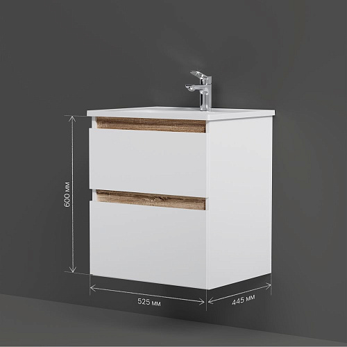 Тумба под раковину AM.PM X-Joy M85AFHX0552WG подвесная, 55 см, белый Тумба под раковину AM.PM X-Joy M85AFHX0552WG подвесная, 55 см, белый