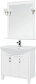 Комплект мебели Aquanet Валенса NEW 85 белый 00240421 Комплект мебели Aquanet Валенса NEW 85 белый 00240421