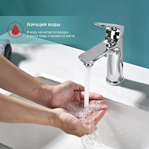 Смеситель для раковины Raglo R03.12 с гигиеническим душем, хром Смеситель для раковины Raglo R03.12 с гигиеническим душем, хром