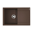 Кухонная мойка Omoikiri Daisen 78-DC Artgranit/коричневый 4993326 Кухонная мойка Omoikiri Daisen 78-DC Artgranit/коричневый 4993326