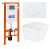 Картинка анонса товара «комплект унитаза belbagno с сиденьем due bb3103chr/sc инсталляцией bb002-80 и клавишей смыва bb014-sr-bianco»