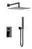 Картинка анонса товара «душевая система boheme qubic shine gun metal встраиваемая 474-3-sgm графит глянец»