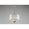 Люстра подвесная Aployt Nela APL.746.13.05 Люстра подвесная Aployt Nela APL.746.13.05