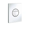 Клавиша смыва GROHE Nova Cosmopolitan (38765SH0) альпин-белый Клавиша смыва GROHE Nova Cosmopolitan (38765SH0) альпин-белый
