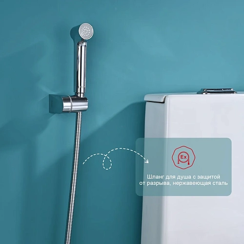 Смеситель для раковины Raglo R03.12 с гигиеническим душем, хром Смеситель для раковины Raglo R03.12 с гигиеническим душем, хром