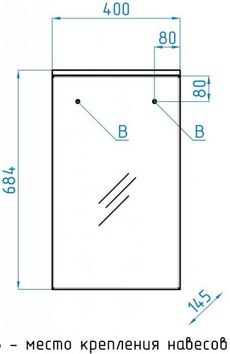 Зеркальный шкаф Style Line Альтаир 40 ЛС-00000114 Зеркальный шкаф Style Line Альтаир 40 ЛС-00000114