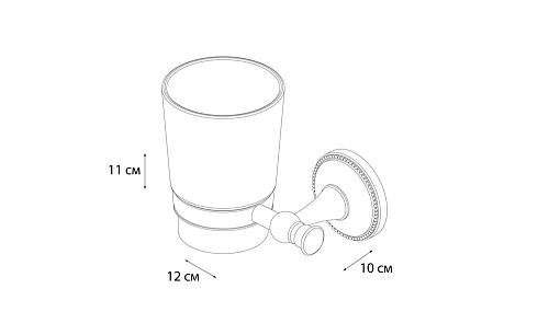 Стакан Grampus Alfa GR-9506 Стакан Grampus Alfa GR-9506