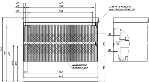 Тумба под раковину Aquanet Альтера 100 белый матовый 00337157 подвесная Тумба под раковину Aquanet Альтера 100 белый матовый 00337157 подвесная