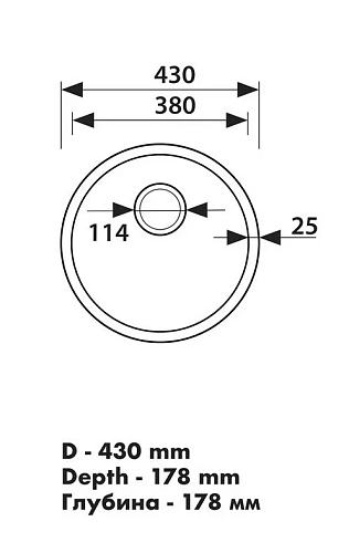 Кухонная мойка Kaiser KSM-4300 43x43x17,8 сталь Кухонная мойка Kaiser KSM-4300 43x43x17,8 сталь