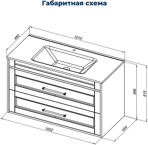 Тумба под раковину Aquanet Бостон New 100 00306369 белый сатин Тумба под раковину Aquanet Бостон New 100 00306369 белый сатин