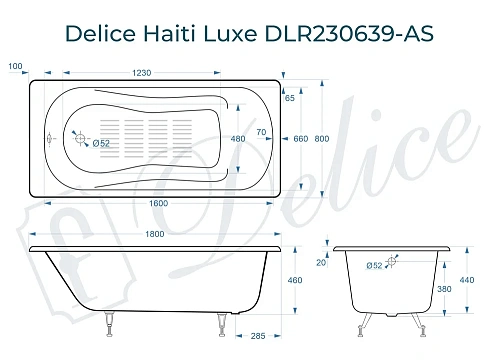 Ванна чугунная Delice Haiti Luxe 180х80 с антискользящим покрытием DLR230639-AS Ванна чугунная Delice Haiti Luxe 180х80 с антискользящим покрытием DLR230639-AS