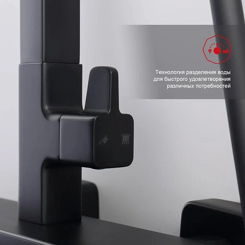 Душевая система Raglo R51.24.06, черный Душевая система Raglo R51.24.06, черный