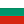 Болгария